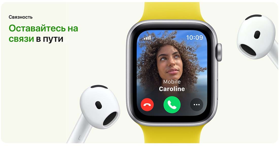 Apple Watch SE в Волгограде Apple Watch SE