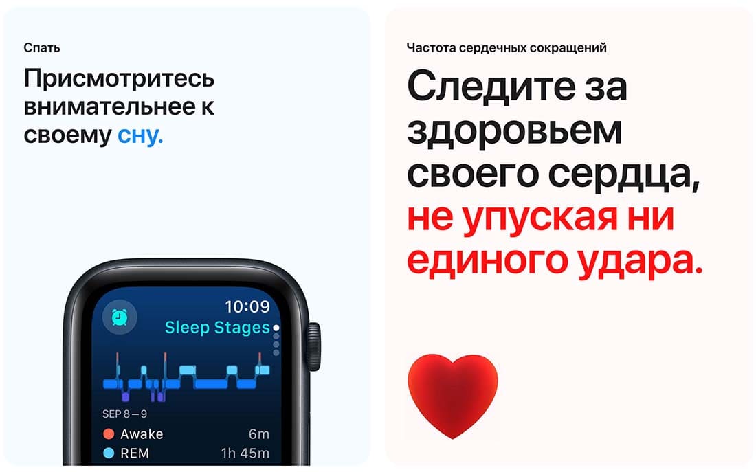 Apple Watch SE в Волгограде Apple Watch SE