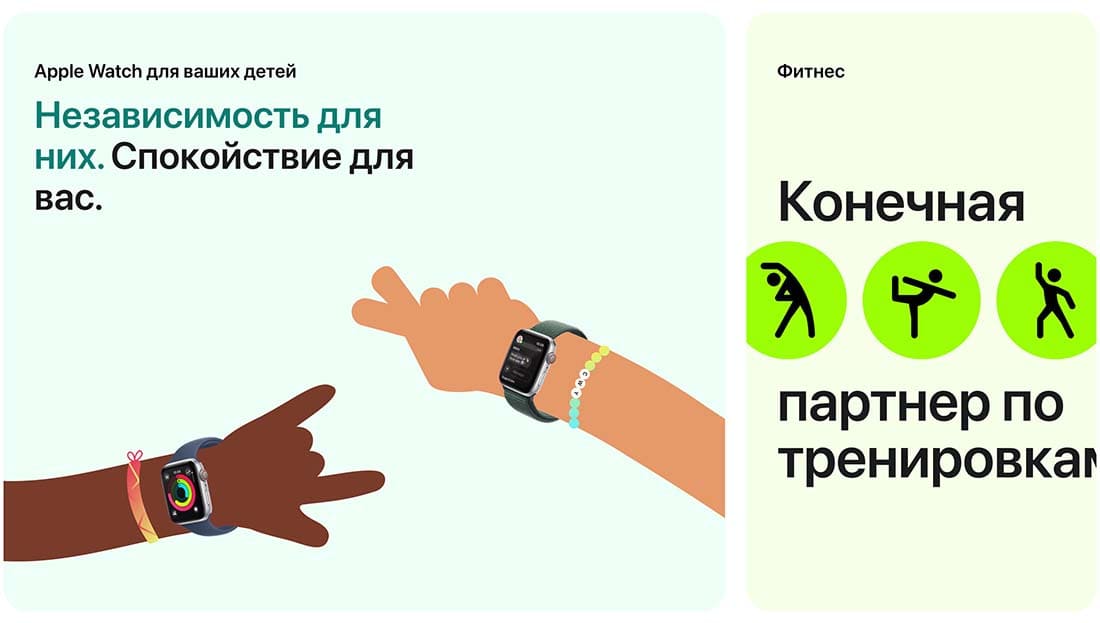 Apple Watch SE в Волгограде Apple Watch SE