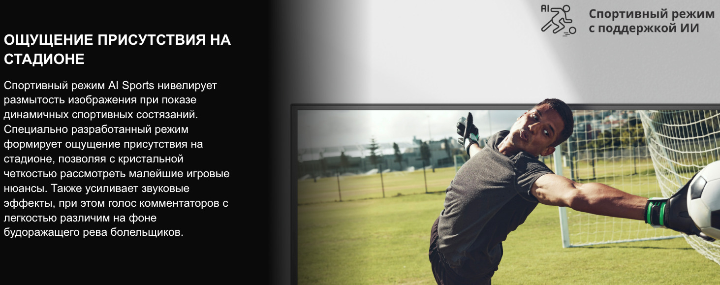 TV-Hisense-32A5Q