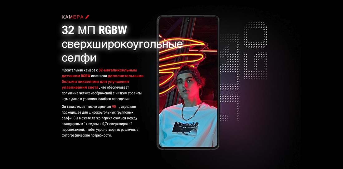 ASUS ROG Phone 9 в Волгограде asus-rog9