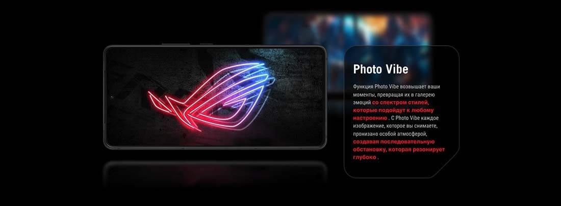 ASUS ROG Phone 9 в Волгограде asus-rog9