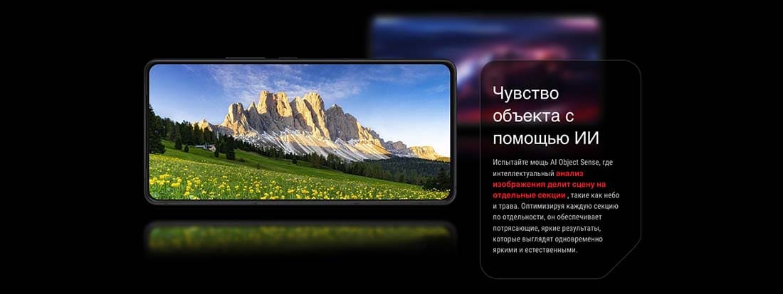 ASUS ROG Phone 9 в Волгограде asus-rog9