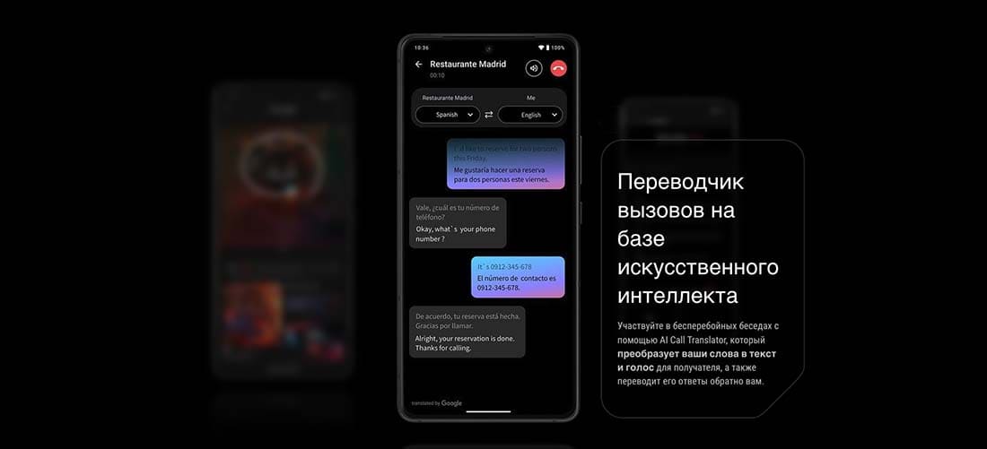 ASUS ROG Phone 9 в Волгограде asus-rog9