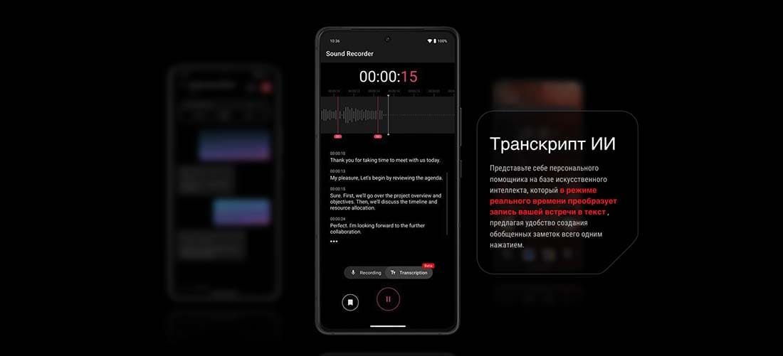 ASUS ROG Phone 9 в Волгограде asus-rog9