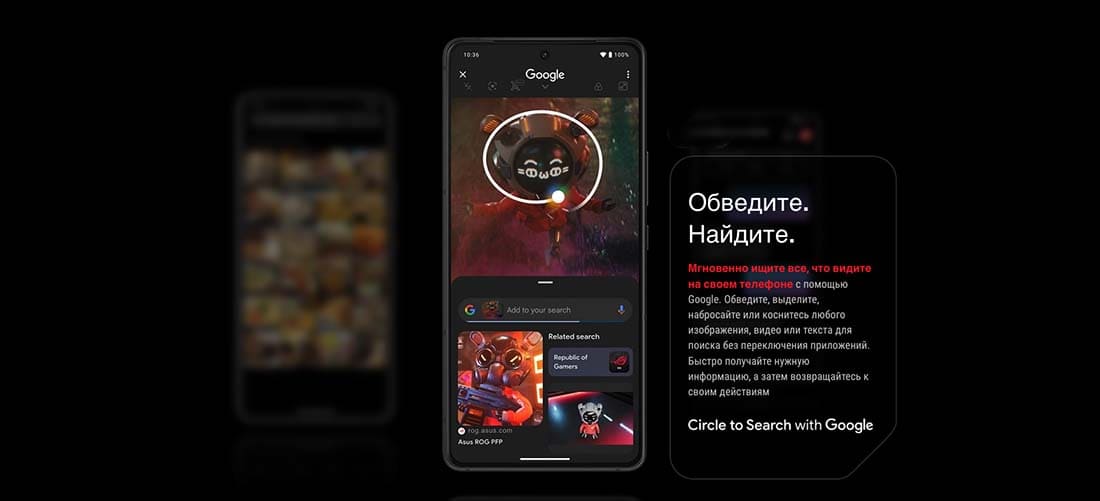 ASUS ROG Phone 9 в Волгограде asus-rog9