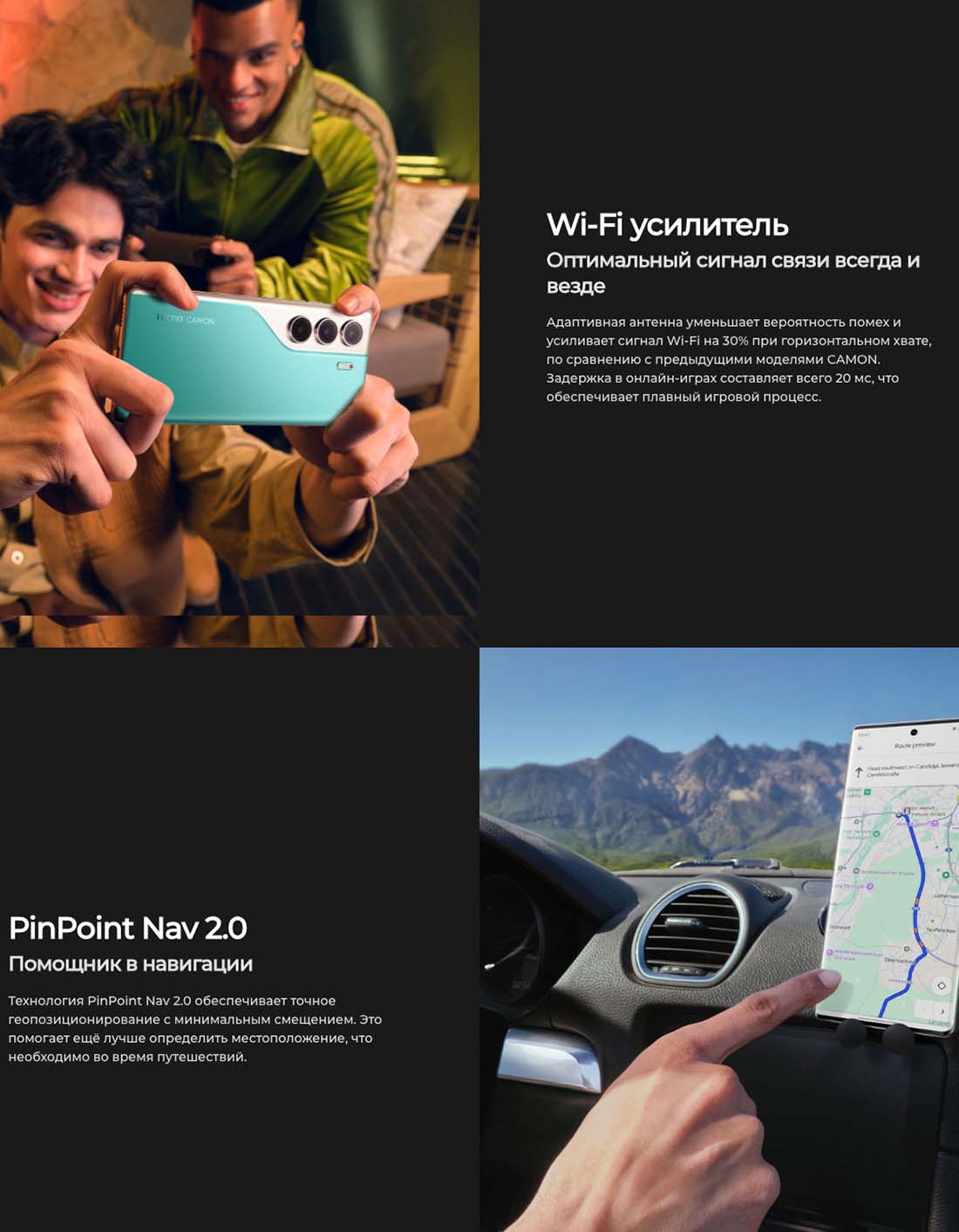 camon-40-pro в Волгограде camon-40-pro