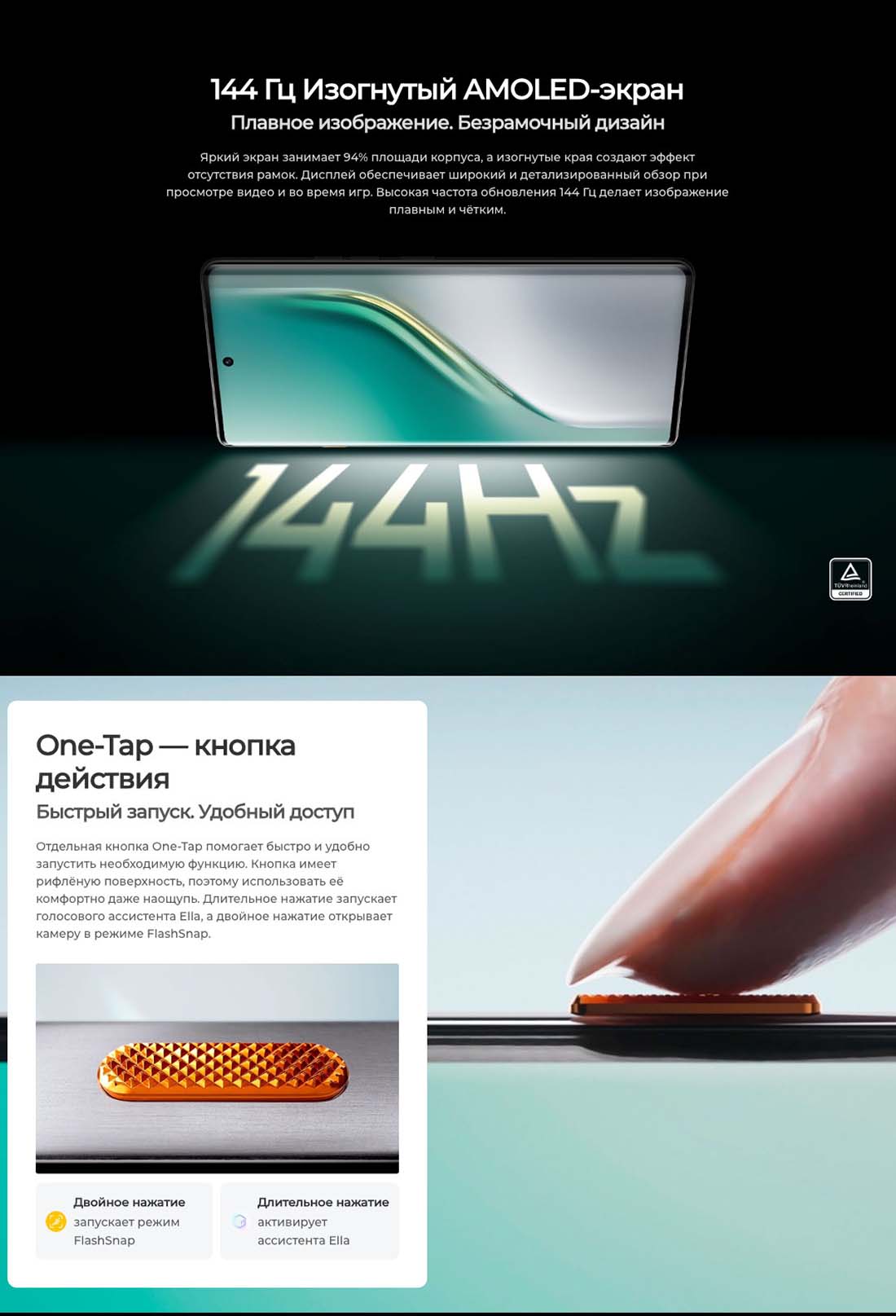 camon-40-pro в Волгограде camon-40-pro