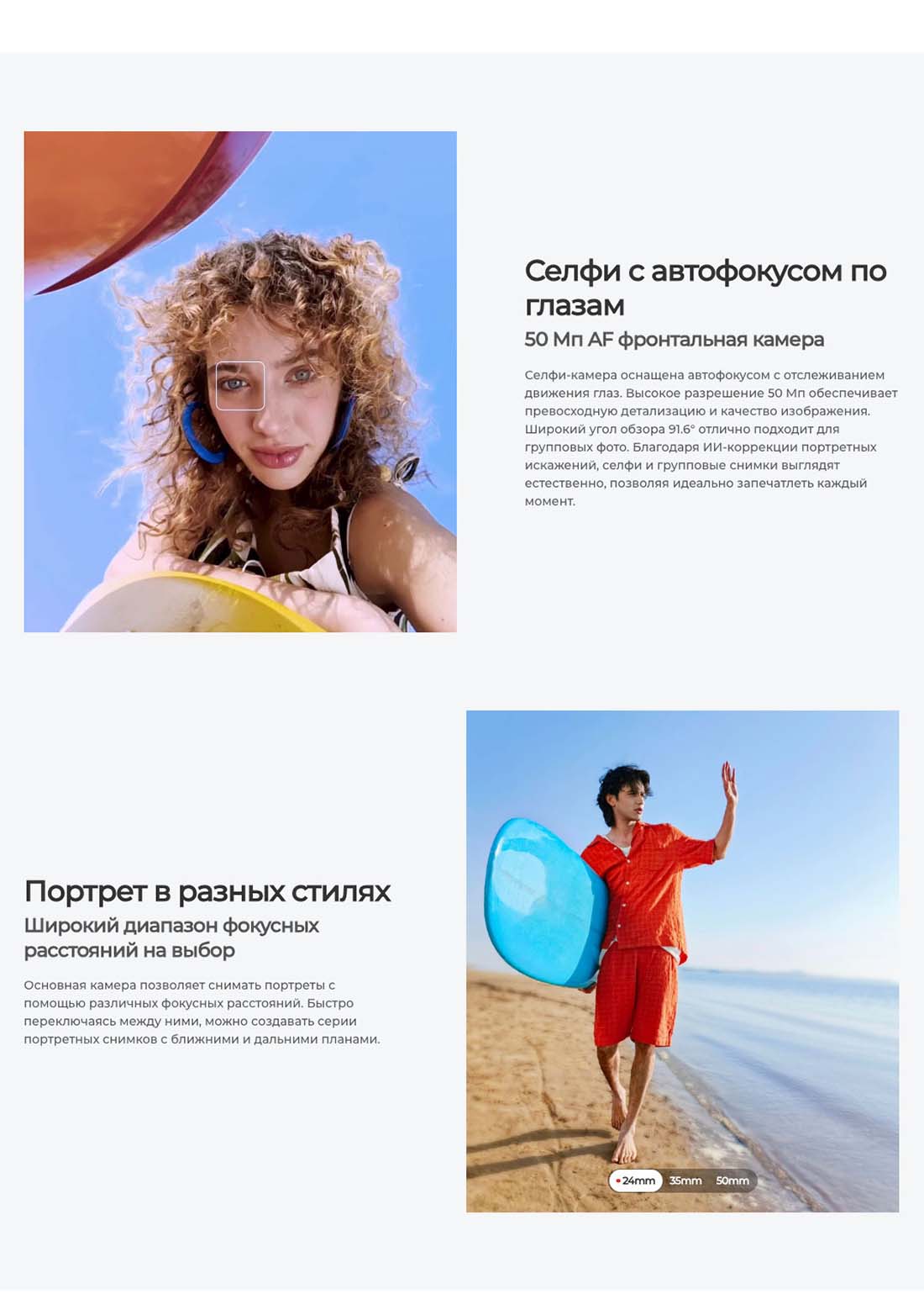 camon-40-pro в Волгограде camon-40-pro