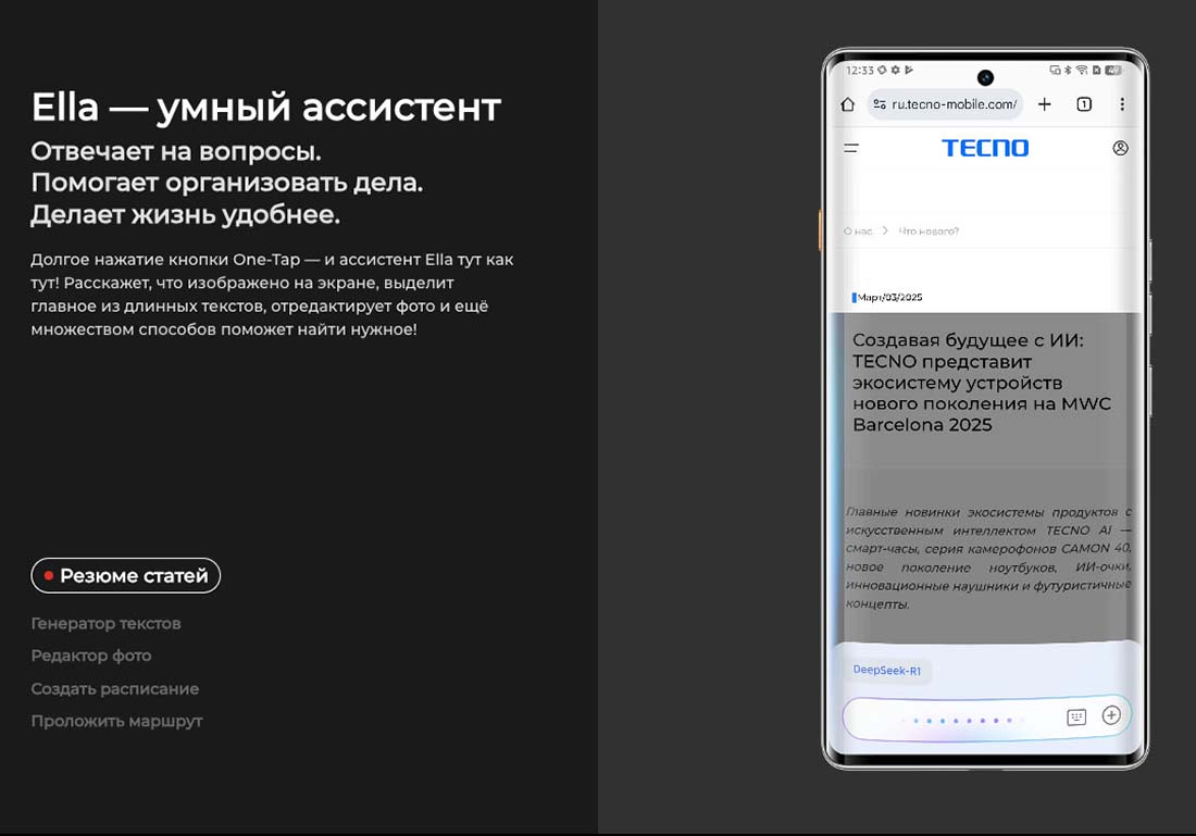 camon-40-pro в Волгограде camon-40-pro