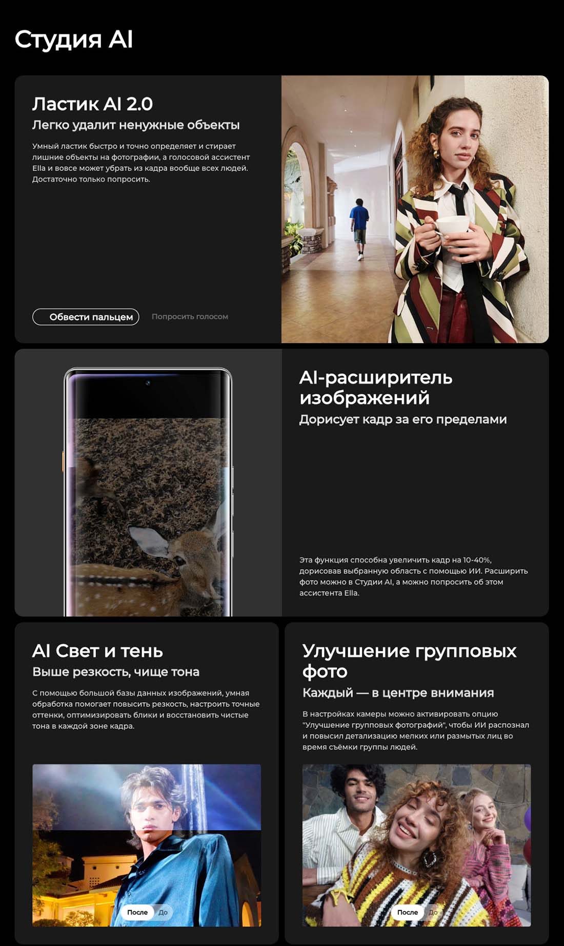 camon-40-pro в Волгограде camon-40-pro