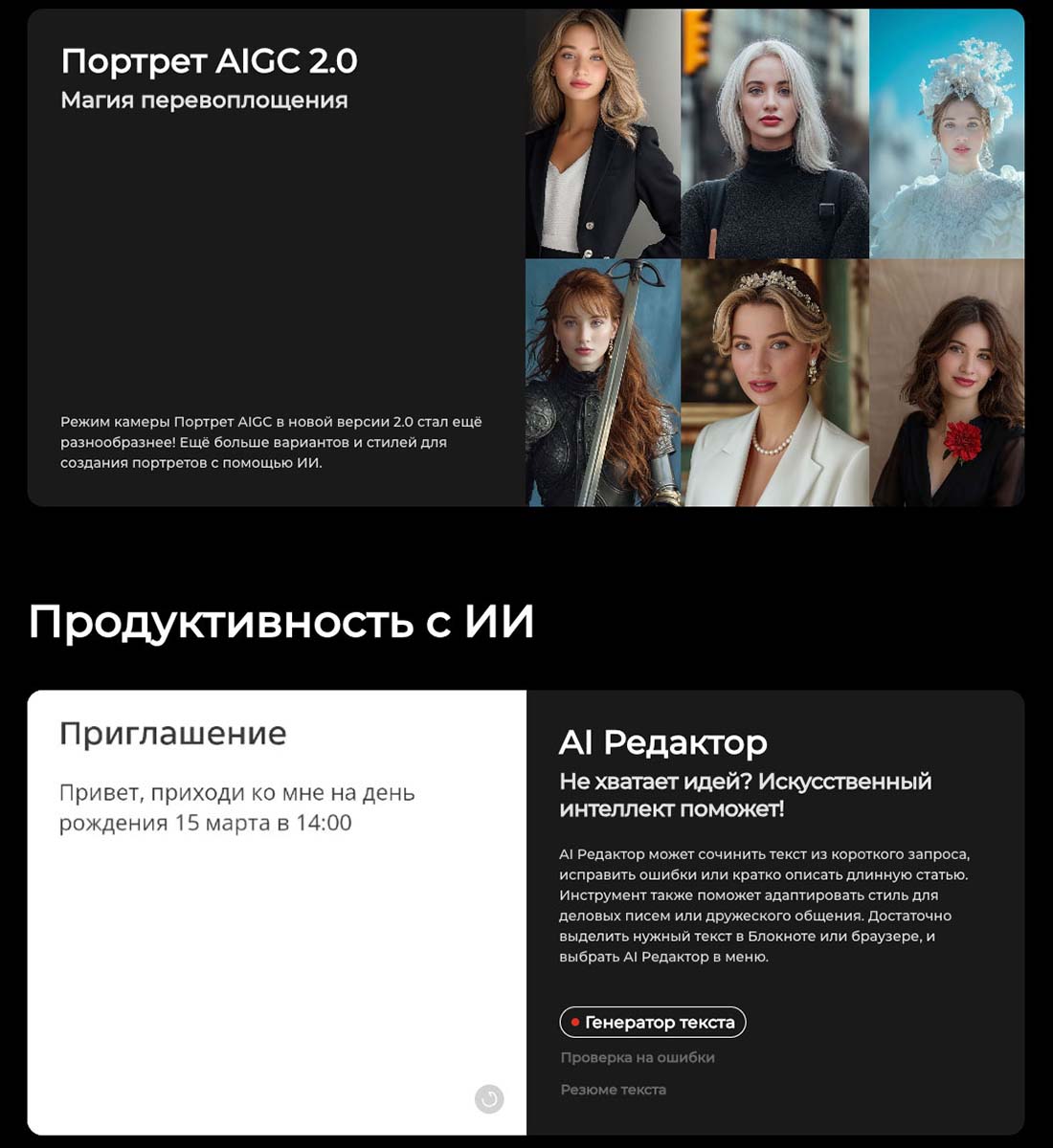 camon-40-pro в Волгограде camon-40-pro