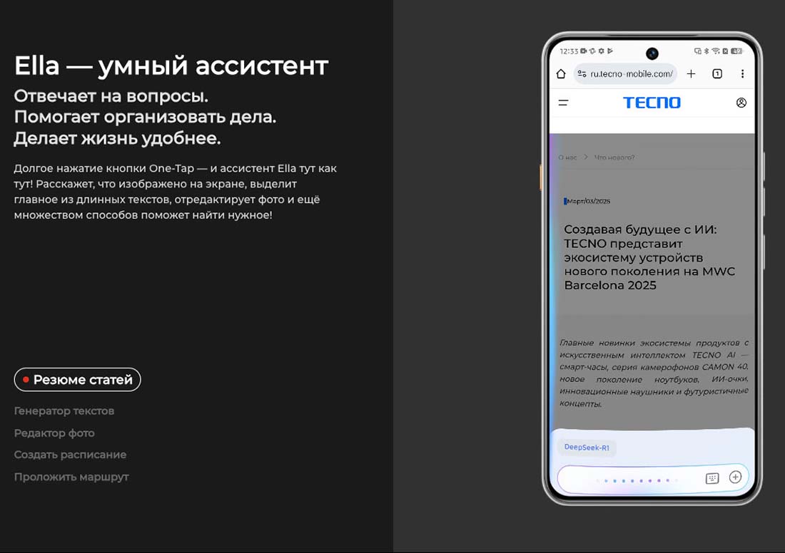 camon-40 в Волгограде camon-40