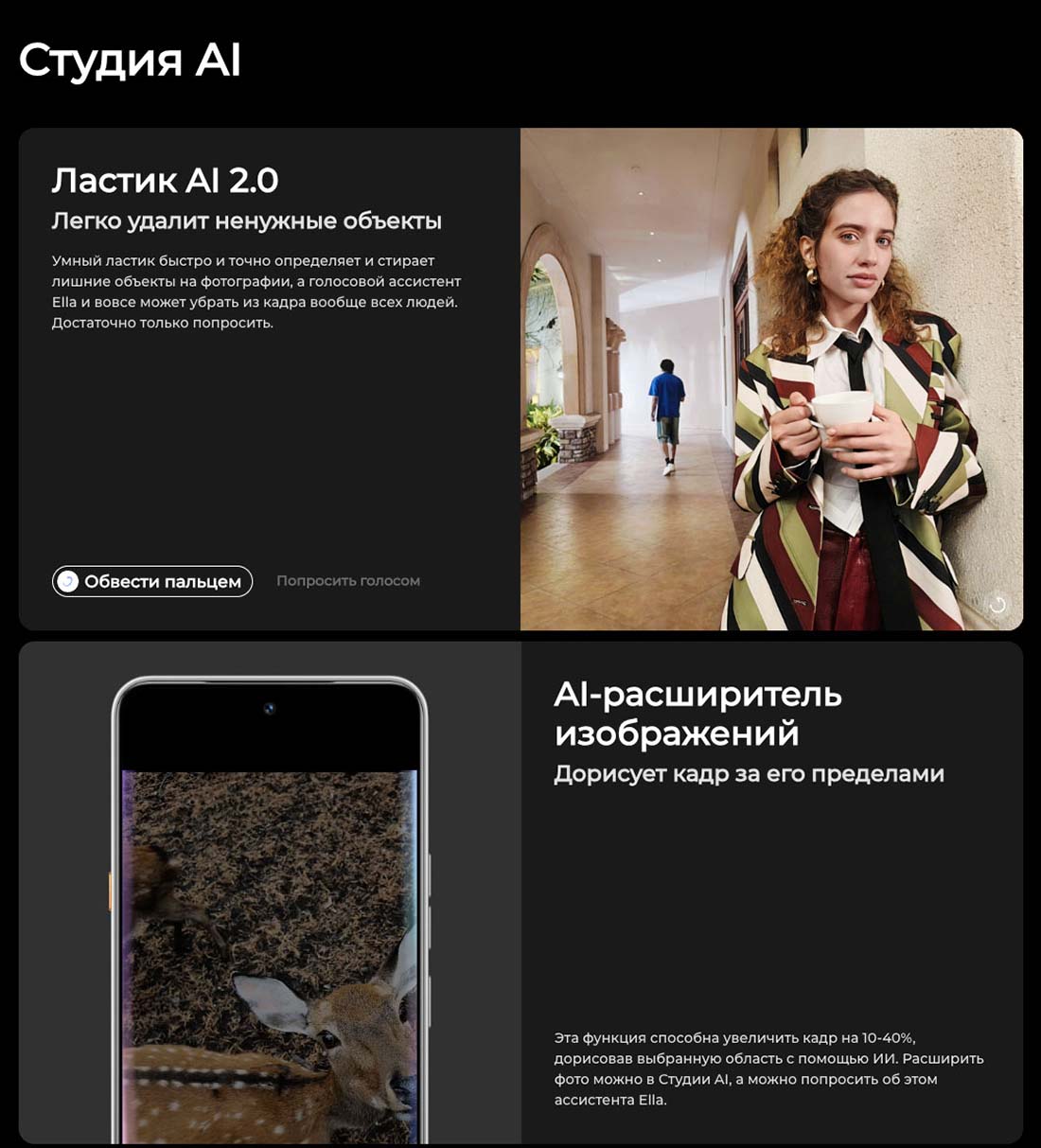 camon-40 в Волгограде camon-40