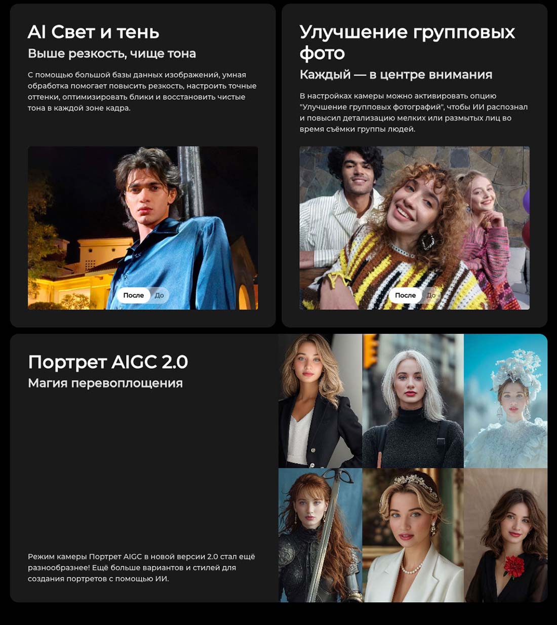 camon-40 в Волгограде camon-40
