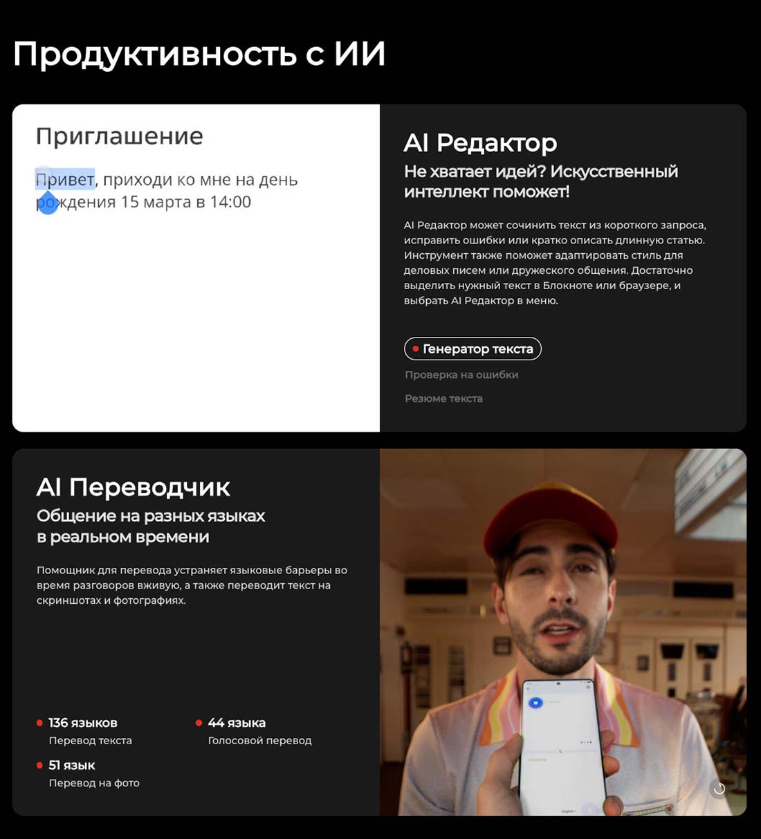 camon-40 в Волгограде camon-40