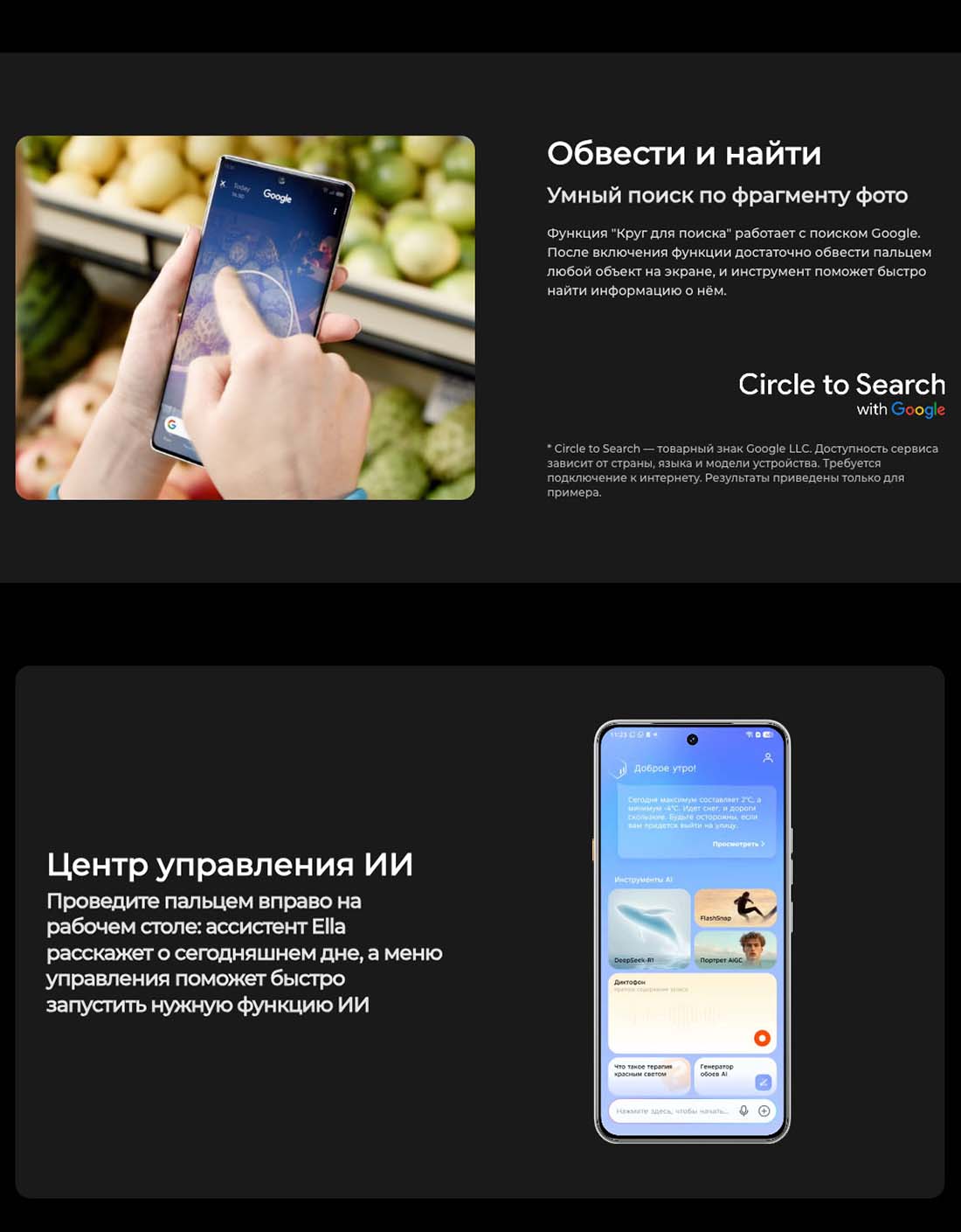 camon-40 в Волгограде camon-40