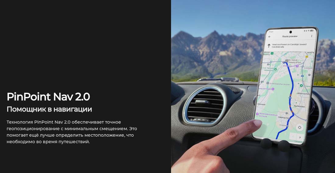 camon-40 в Волгограде camon-40