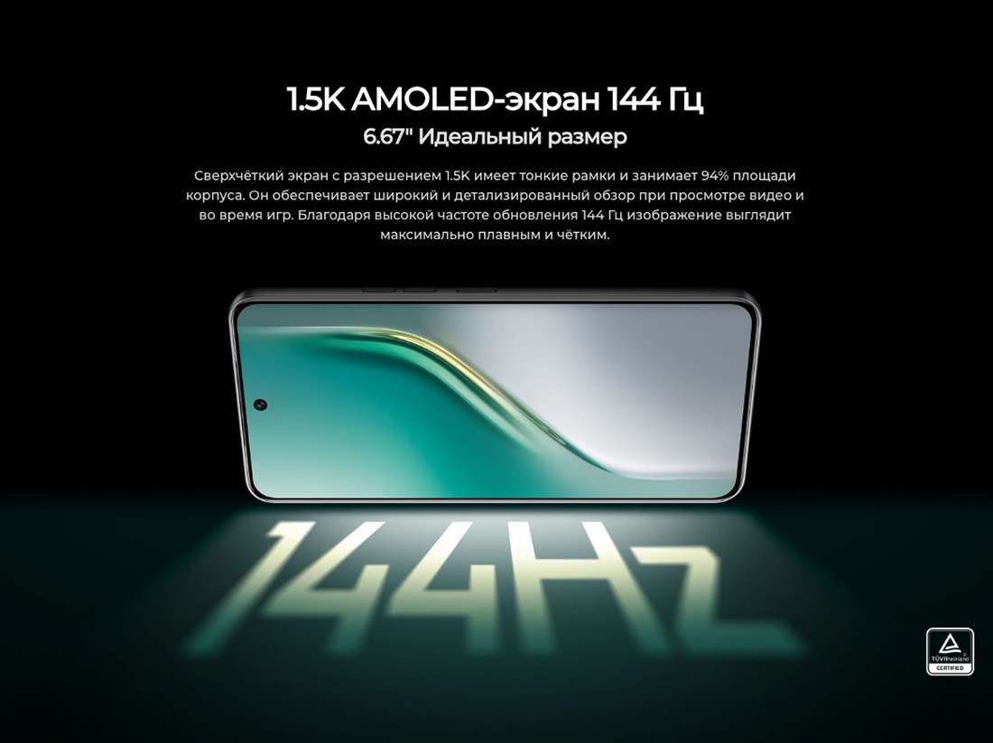 camon-40 в Волгограде camon-40
