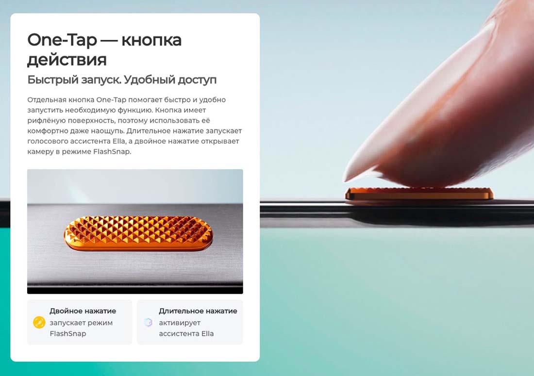camon-40 в Волгограде camon-40