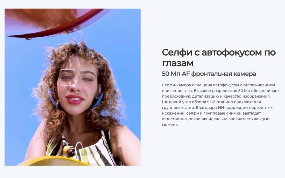 camon-40 в Волгограде camon-40