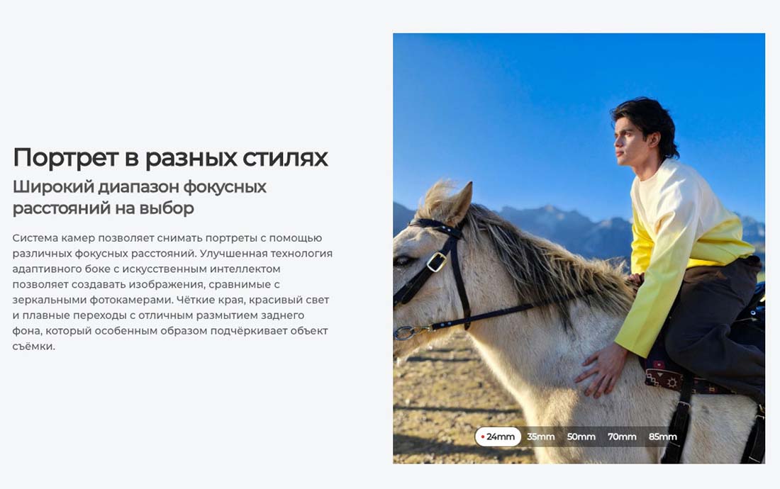camon-40 в Волгограде camon-40