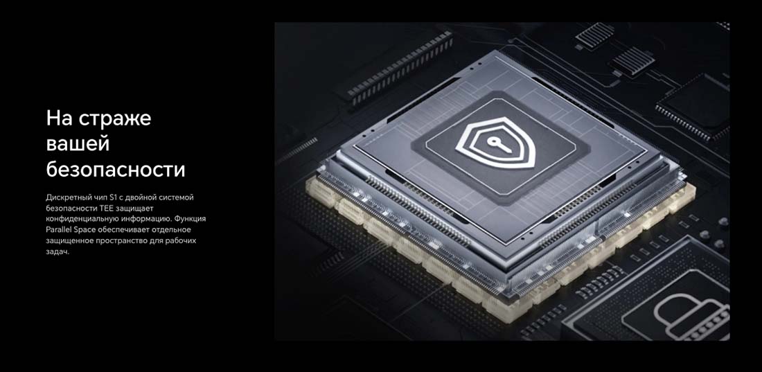 Honor V3 в Волгограде Honor-V3