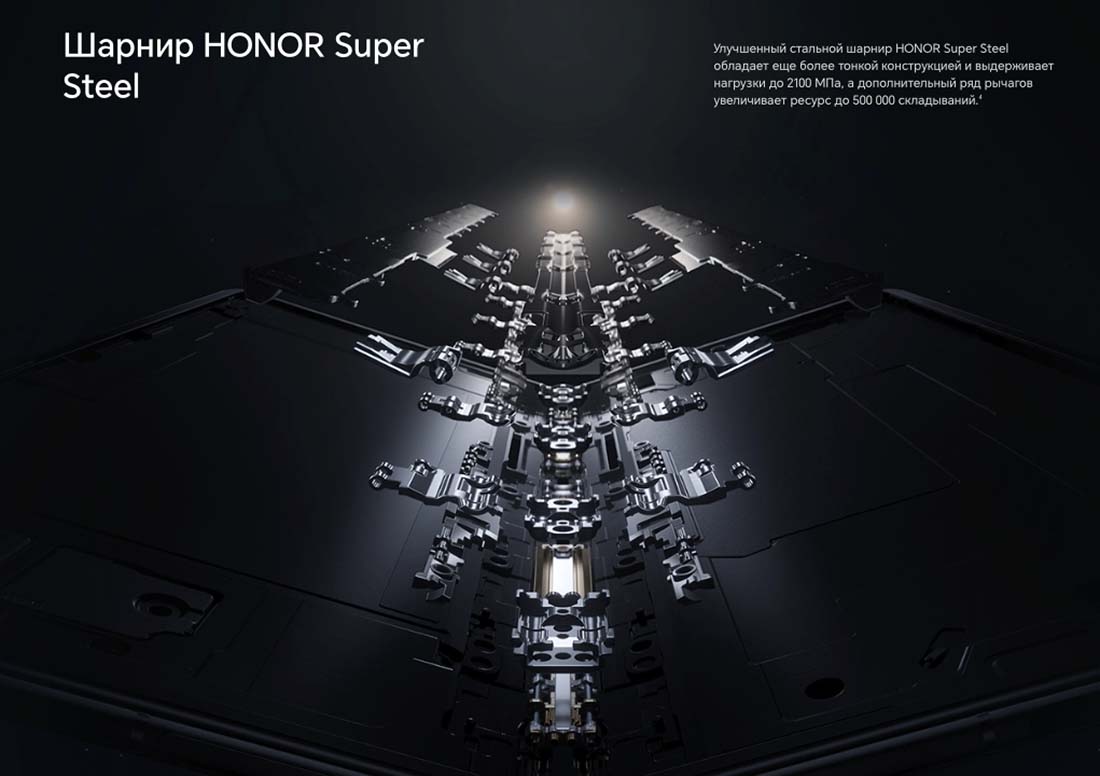 Honor V3 в Волгограде Honor-V3