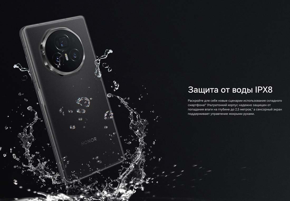 Honor V3 в Волгограде Honor-V3