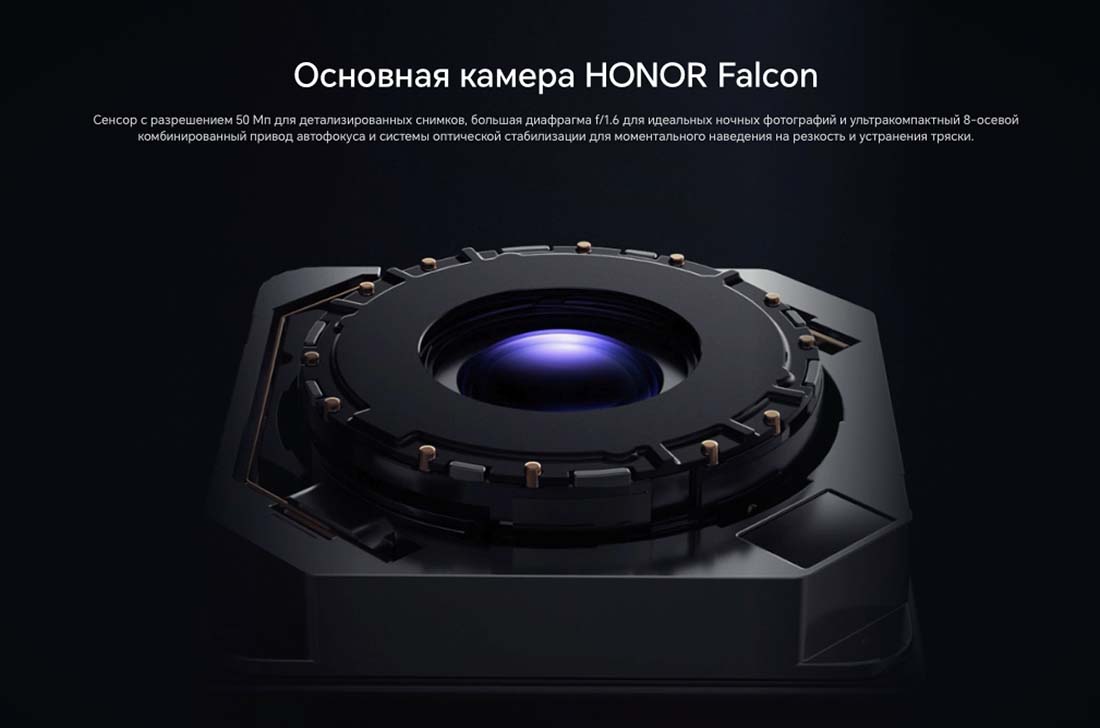 Honor V3 в Волгограде Honor-V3