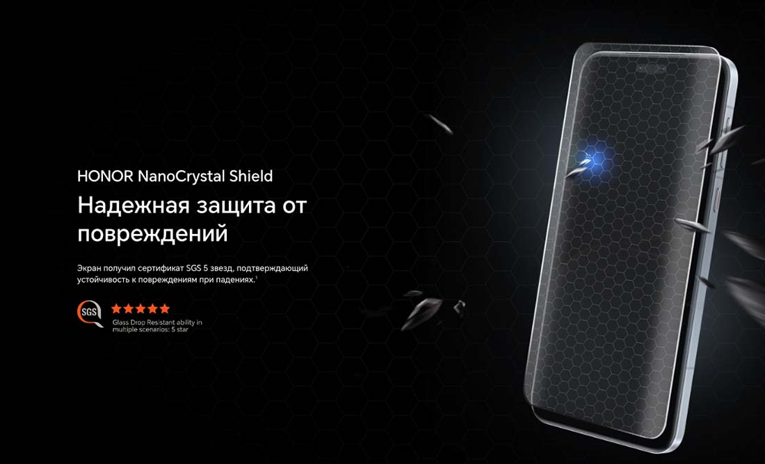 Honor 7 Pro в Волгограде Honor7-Pro