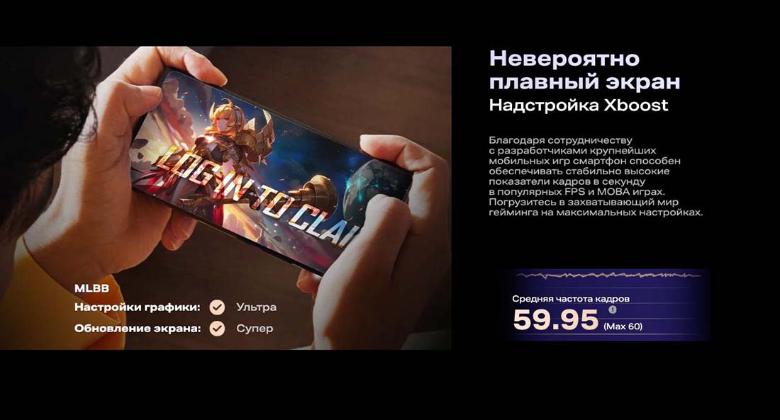 infinix-note-40-pro в Волгограде infinix-note-40-pro