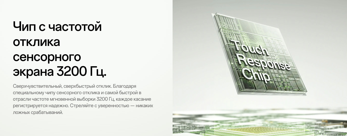 one-plus-15r в Волгограде one-plus-15r
