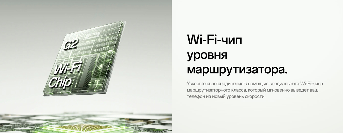 one-plus-15r в Волгограде one-plus-15r