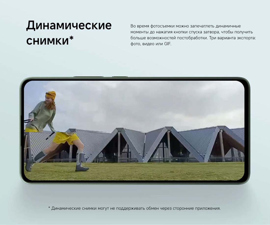 POCO M7 Pro в Волгограде POCO-M7-Pro