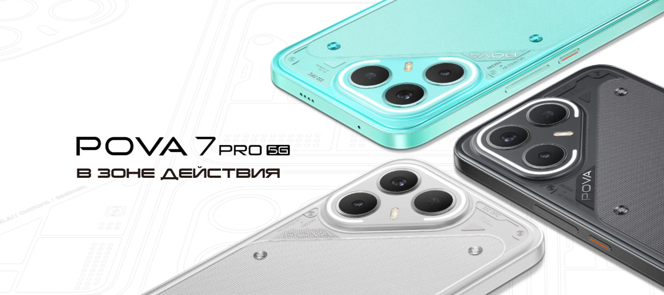 tecno-7pro