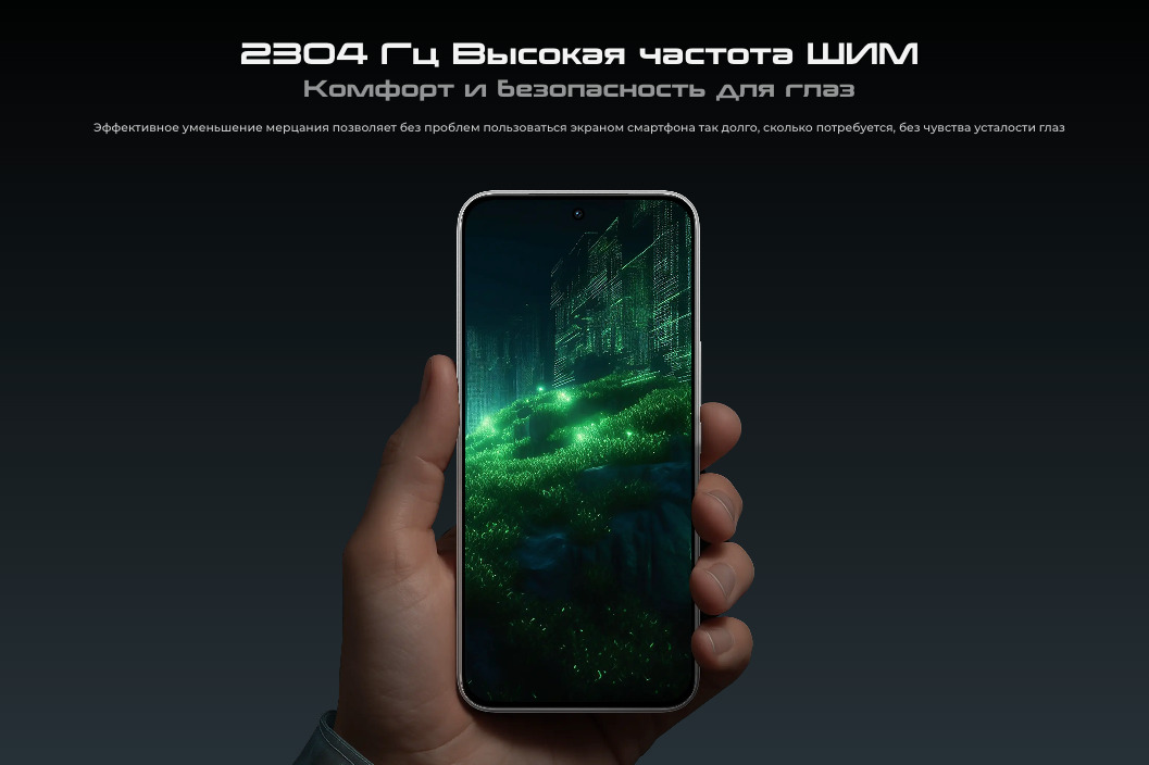 tecno-7pro