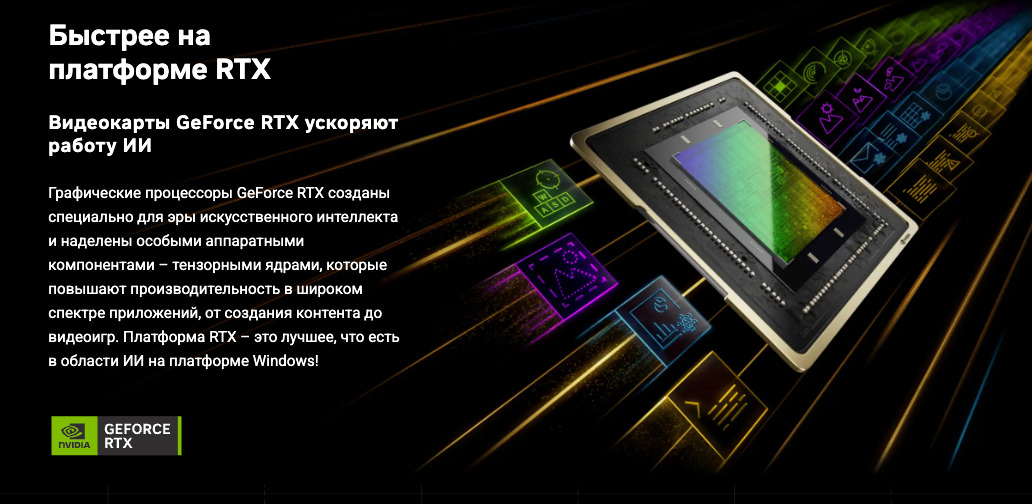 ASUS-TUF-A17