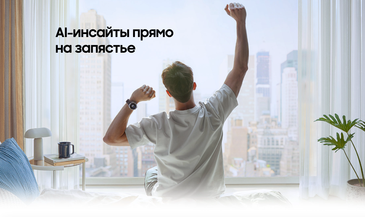 samsung-galaxy-watch8-classic