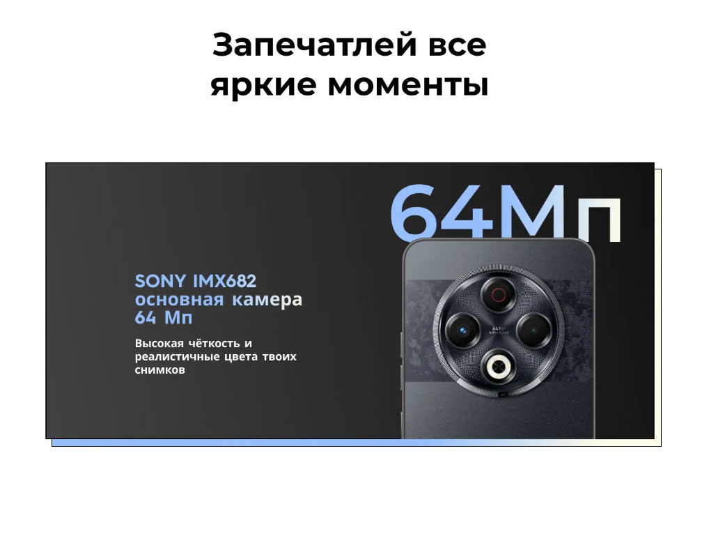 spark-30 в Волгограде spark-30
