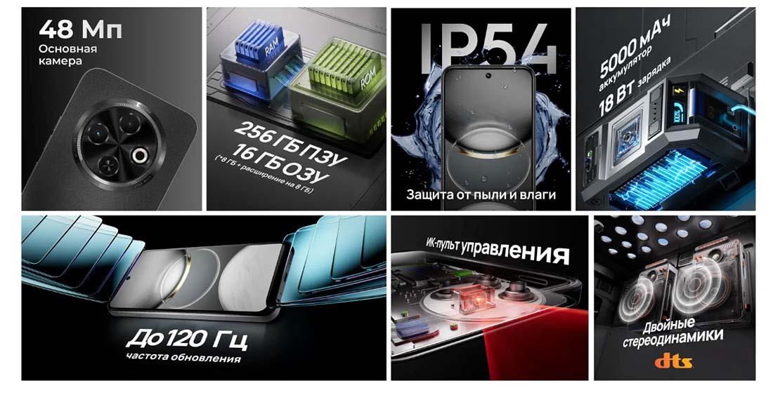 spark-30c в Волгограде spark-30c