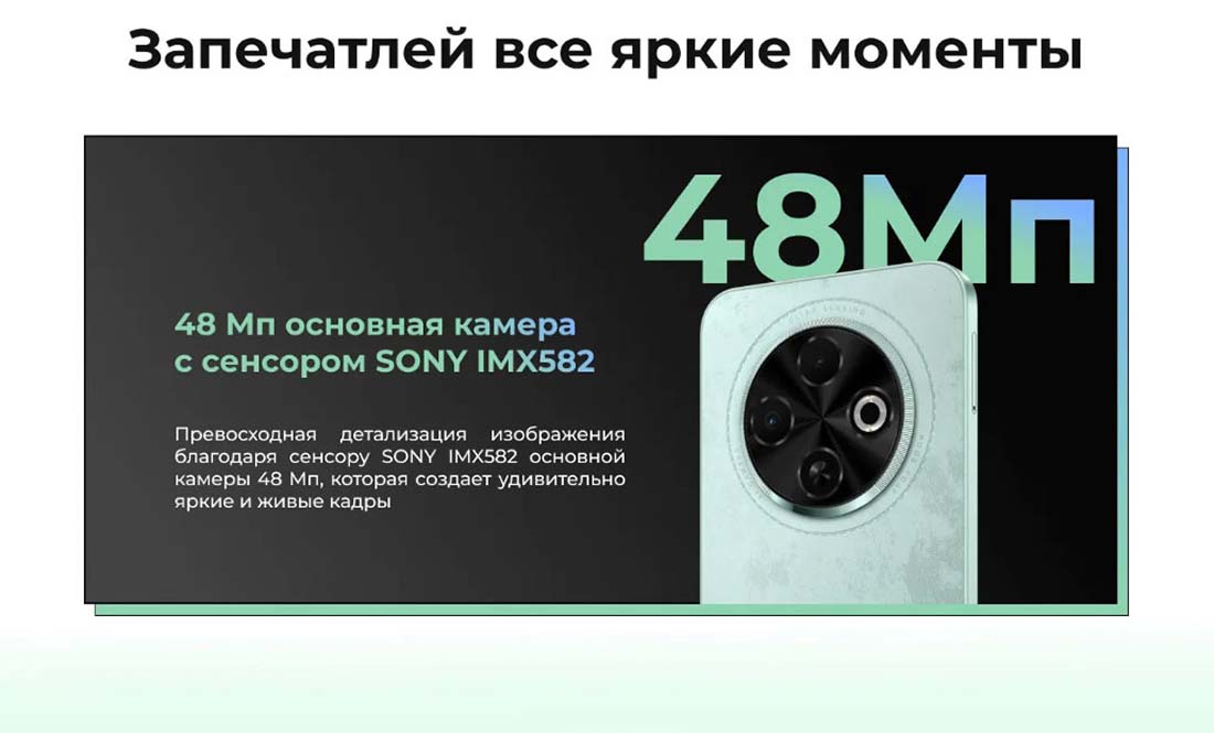 spark-30c в Волгограде spark-30c