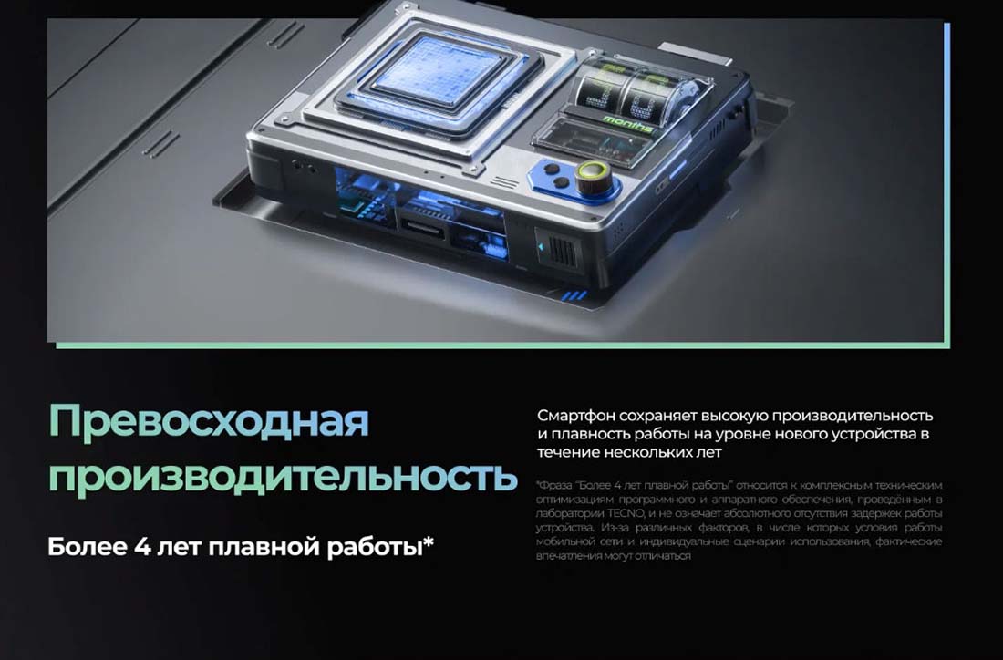 spark-30c в Волгограде spark-30c