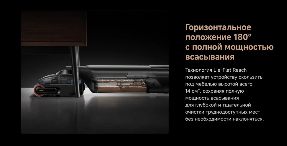 trouver-m50
