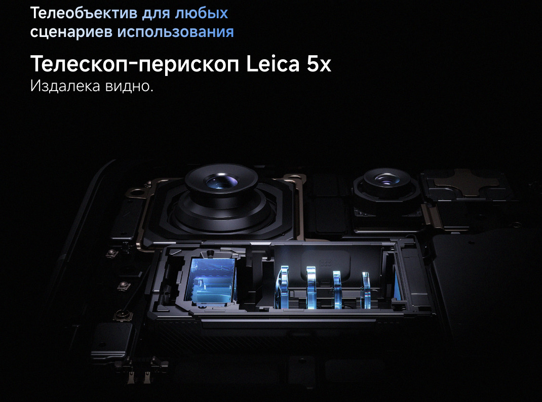 17t-pro