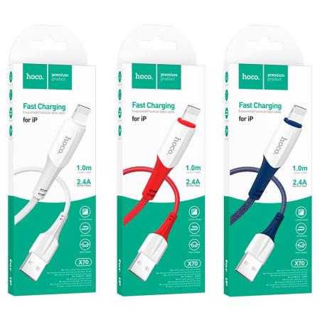 Подарок - Кабель hoco.  USB – Lightning (X70)