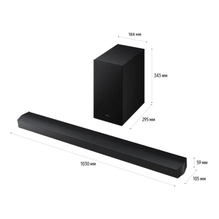 Саундбар Samsung HW-B750F/RU 3.1 Чёрный