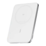 Внешний аккумулятор Anker 5000mAh Nano Power Bank Slim Белый