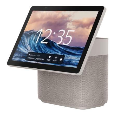 Умная колонка Яндекс.Станция Дуо Макс (Алиса) Бежевый
