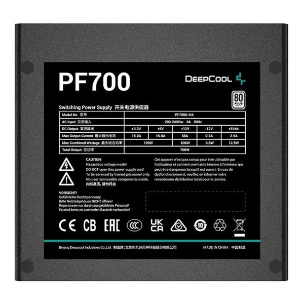 Блок питания DeepCool PF700 V2 (R-PF700D-HA0B-WDEU) 700 Вт Чёрный
